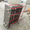 Hot Sale! China Manufacturer Of Refrigerant Heat Exchanger With Stainless Steel, Replace Sondex S7